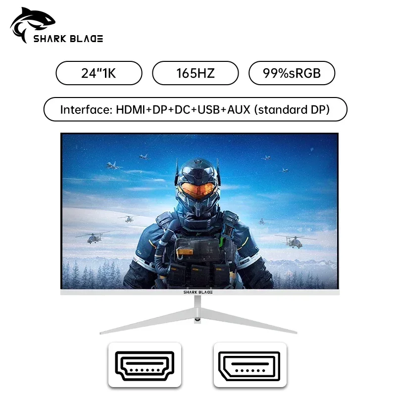 white-165hz Curved